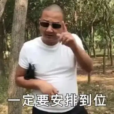 2020年热词大盘点,不懂一半就不算合格的新媒体人
