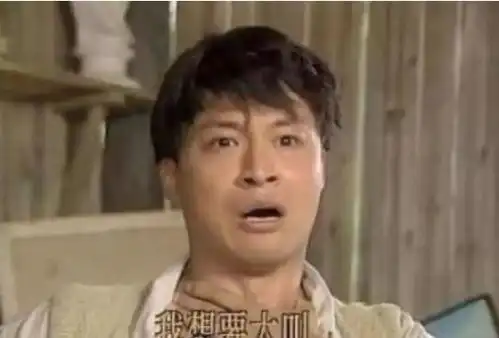除了咆哮,强吻女星也是他的硬实力
