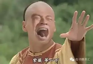 别不信,包子铺内这几件事你一定有遇到过的
