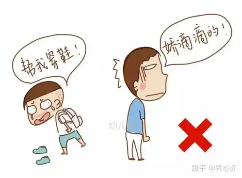 表情当小朋友哭闹不想上幼儿园,爸妈们最常犯3种错误知乎表情
