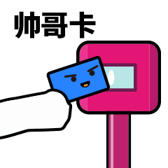 燃爆期待红池坝景区近期活动安排来了
