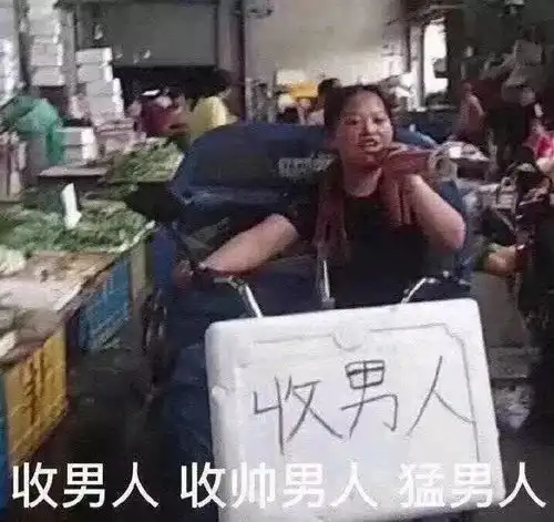 沙雕文案让人疯狂拍桌共鸣的沙雕朋友圈文案
