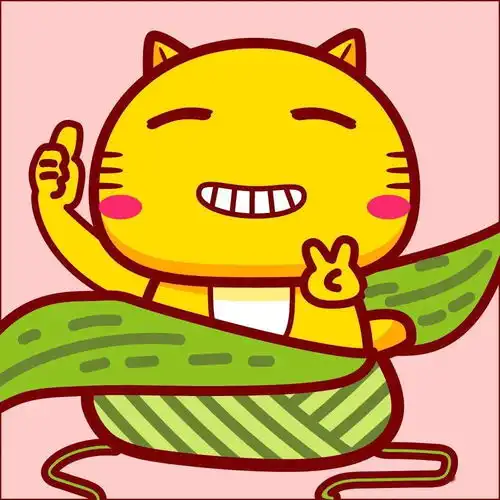 端午节头像表情包
