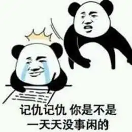 网络公司怎么挣钱的聊聊toc,tob,tovc都是个啥
