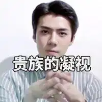 阿白酱表情包微信头像微信头像图片大全
