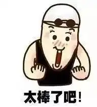 位于相城的上交所苏南基地,今天喜迎首秀
