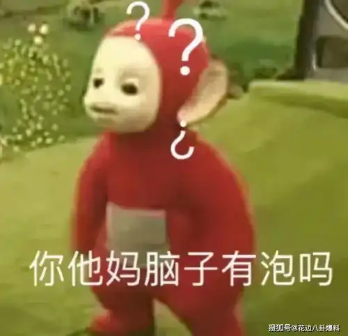 白英传六迷得已婚男星向她求婚偏门失控险害亲生儿子
