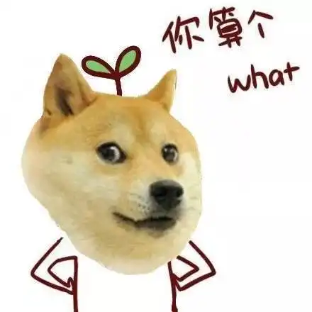 苏杰长远不了初选结果揭晓,家长们不淡定了
