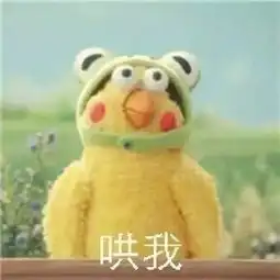 ios11来了新增ar功能和纯黑主题
