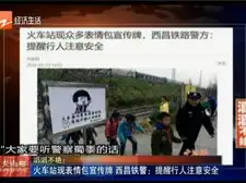 新闻深呼吸
