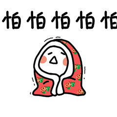 小学鸡表情包设计
