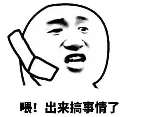 爸,父亲节快乐
