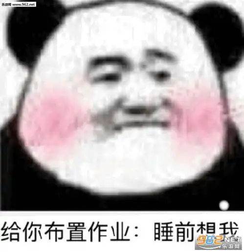 放弃交流表情包预备擦泪表情包图片下载乐游网游戏下载
