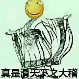 细胞会传染吗造成基因突变从而影响人
