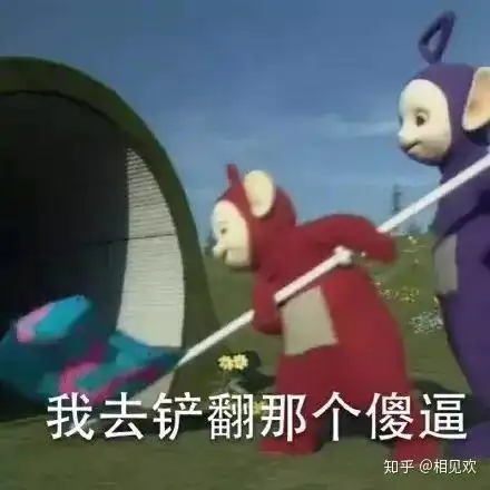 我自行车没锁被偷了,报警了,我妈不怪偷车的怪我,除了没锁车我还有啥问题就骂我一个人什么事都怪我
