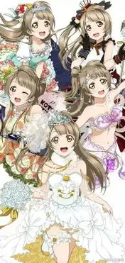 求lovelive中小鸟开心的表情图片
