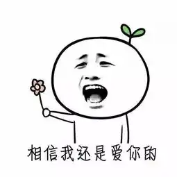 真傻柳州一女子与男友闹矛盾凌晨离家竟要干这事
