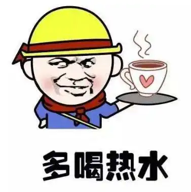 紧急通知玉林周末最低气温要降至个位数了更虐心的还有......