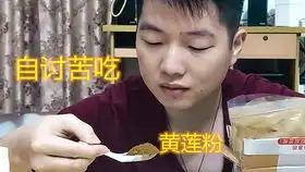 网上搞笑动物表情包沙雕视频合集第2期
