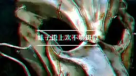 明日方舟新角色惊蛰武器建模制作过程
