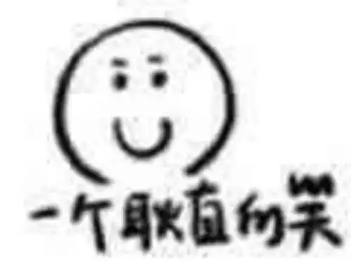盘点中国最美大学,快来看看有没有你们的院校,不服来辩

