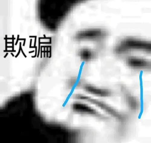 快速拿本科学历30天出证
