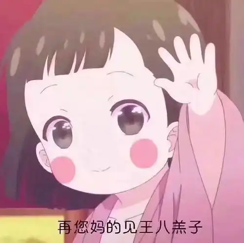 讲道理丰巢是不是最恶心的快递柜
