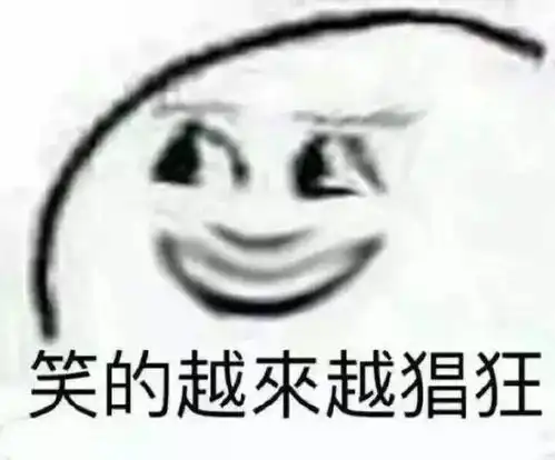 猥琐巢湖多小区内女性内衣频频神秘消失,原是外卖小哥偷走的
