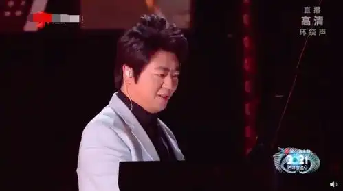 破壁合作钢琴王子郎朗为女爱豆伴奏表情凝重,准奶爸恰饭不易
