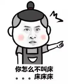 有个性冷淡的女朋友是怎样一种体验
