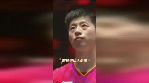 龙队23不敌弗朗西斯卡,无奈的表情真让人心疼
