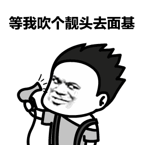 哇哦,向世界安利自己的大学,还有奖金福利拿
