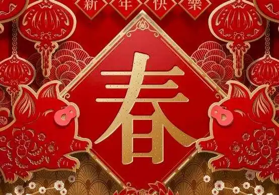 越来越互联网化的春节,改变了什么
