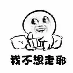 冷空气来袭珠海气温持续阴跌,未来一周将跌破这个预警已生效
