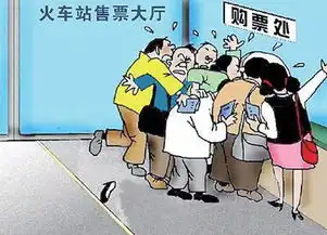 泰州浩誉ds
