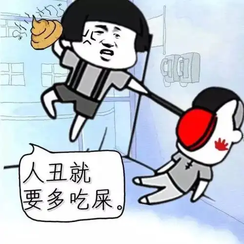 幽默笑话婶婶,我爸是不是要出远门啊,为什么给我转了40万
