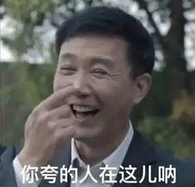 猪狗不如,大概就是这么个由来吧
