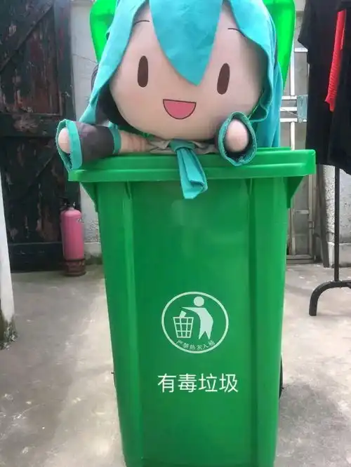 傻fufu表情整理包

