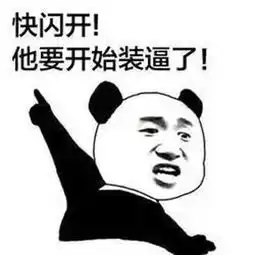 除了双肩包,还有哪些好用又有逼格的大容量包包
