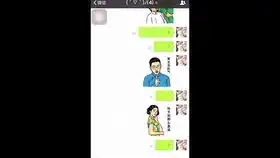 阿杰杨天翔乔诗语苏尚卿叶清天线宝宝猫咪傻子表情包配音杰大我也想要玩20181124成都qqjoy你该不是个傻子吧
