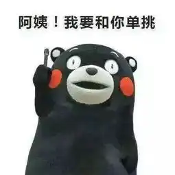 叔叔阿姨们为啥都抢着过儿童节

