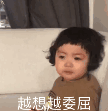 今日好笑表情包
