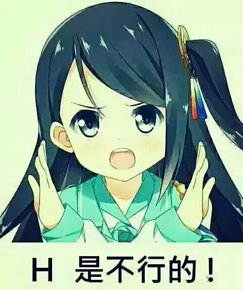 这个图片里的女生是哪个动画里的角色
