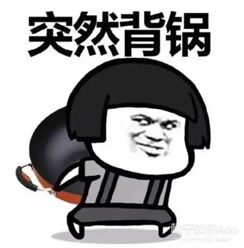 国产综艺又疑似抄袭韩综,蹭饭还这么理直气壮,活该敲门被拒
