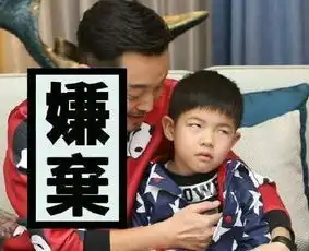 郭德纲说安吉是儿子占胡可便宜沙溢脸都绿了
