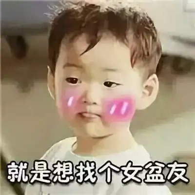 有一个英语很好的女朋友是一种怎样的体验

