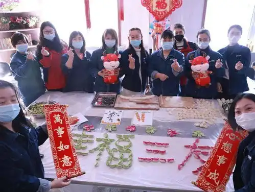 嗨皮牛耶,新春活动不打烊
