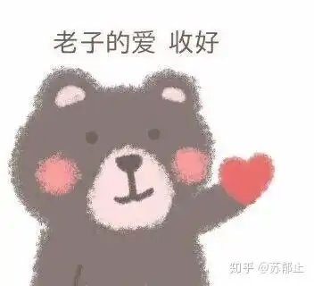 请问送女闺蜜什么本命年生日礼物呢24岁,5001000元
