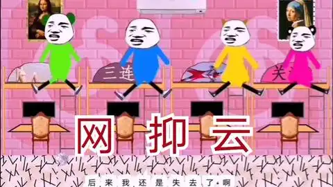 世界上26人掌握着地球上50的财富
