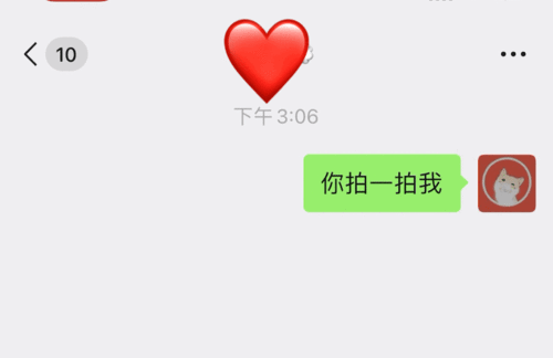 520大爆炸你我交情红包才能炸出来
